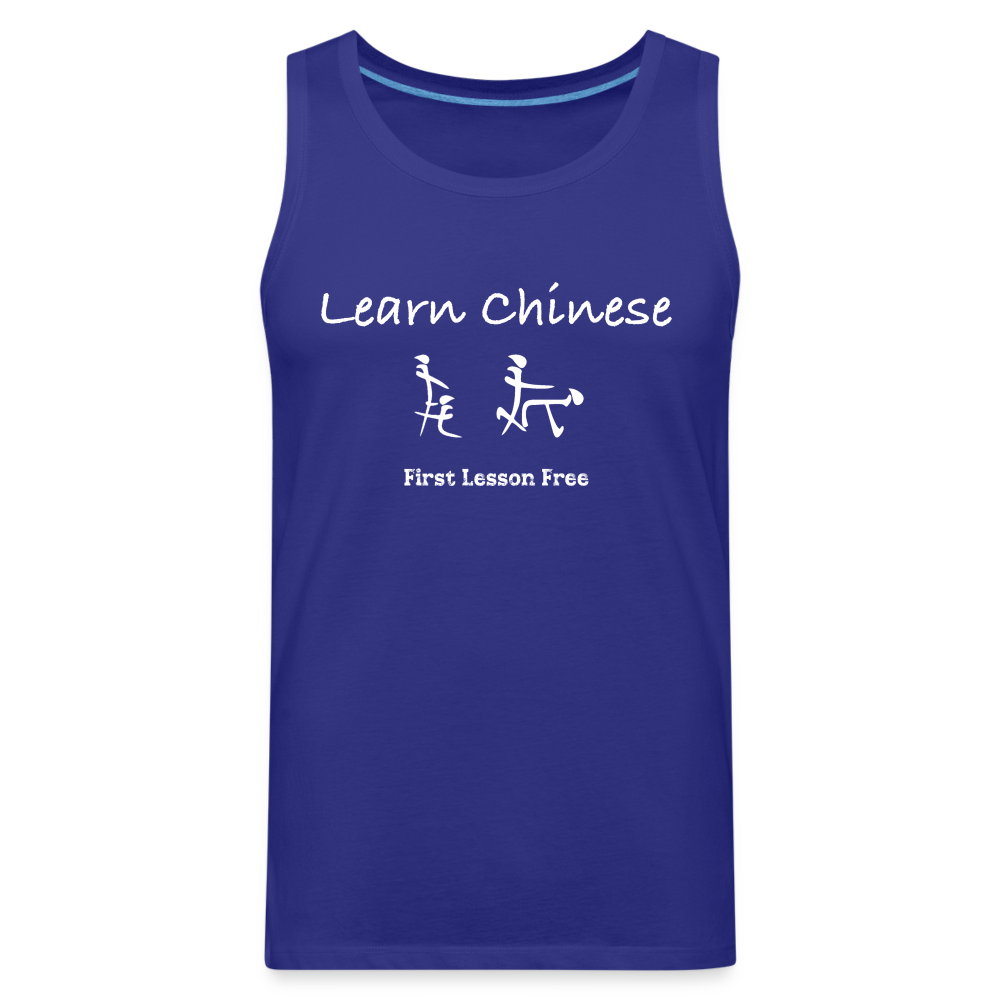 Learn Chinese (Chinese Sex Letters - Adult Humor) Men’s Premium Tank Top Color: royal blue