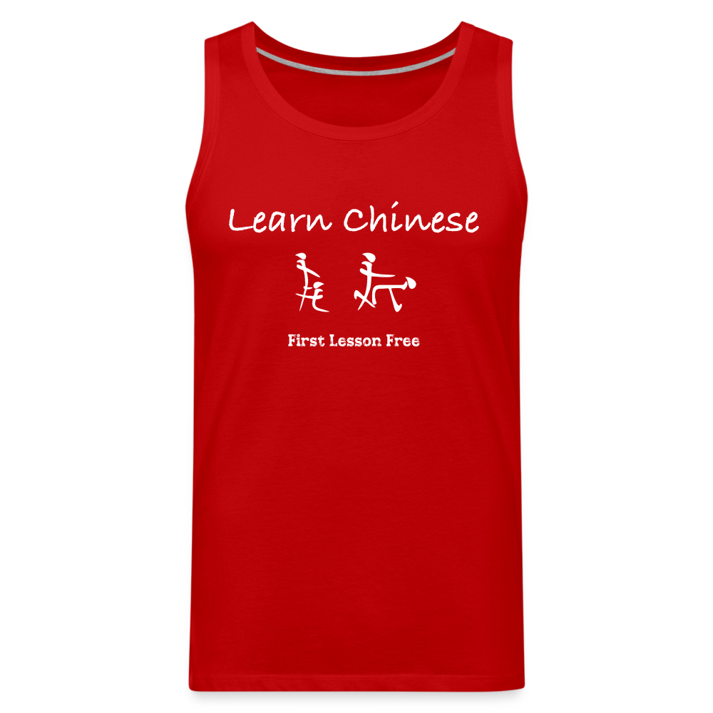 Learn Chinese (Chinese Sex Letters - Adult Humor) Men’s Premium Tank Top Color: red