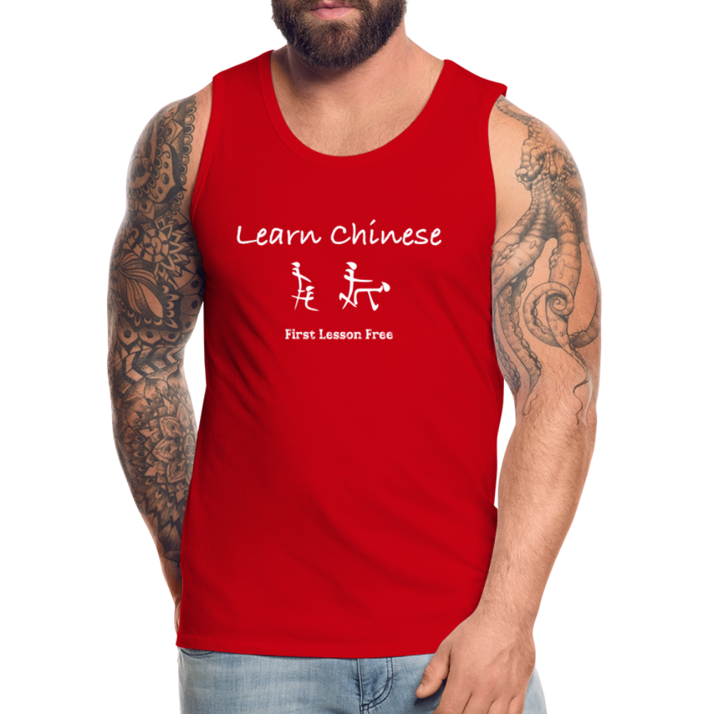 Learn Chinese (Chinese Sex Letters - Adult Humor) Men’s Premium Tank Top Color: black