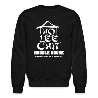 Ho Lee Chit Noodle House (Funny Wordplay) Hoodie - black