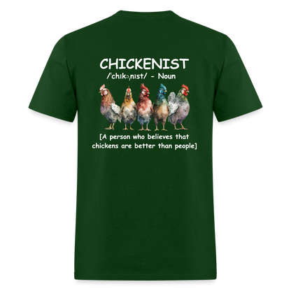 Chickenist T-Shirt (double sided print) - forest green