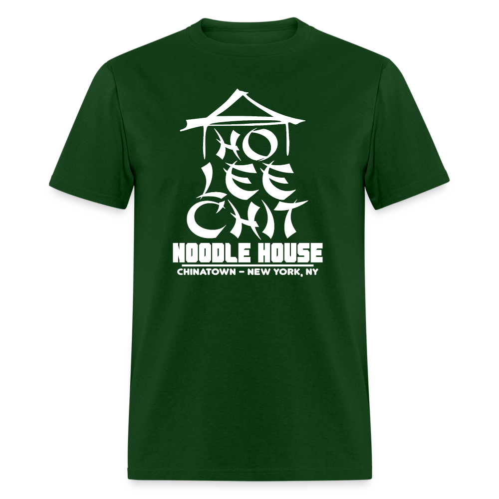 Ho Lee Chit Noodle House (Funny Wordplay) T-Shirt - forest green