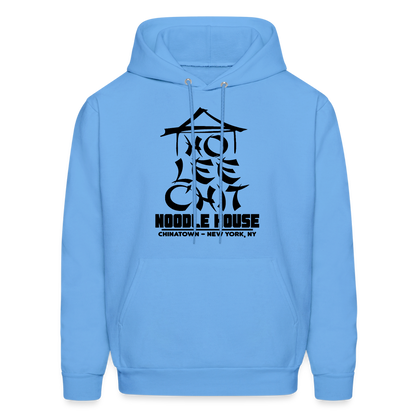 Ho Lee Chit (Noodle House) Hoodie - carolina blue