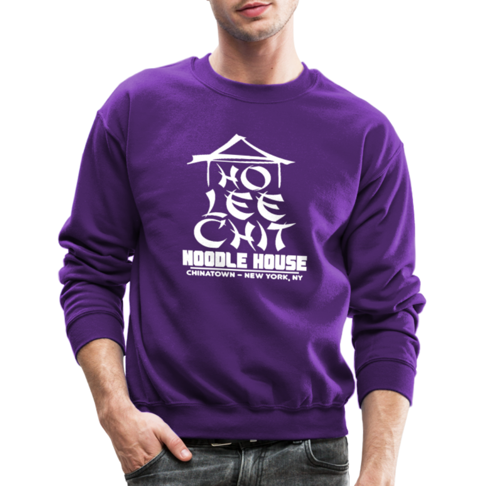 Ho Lee Chit Noodle House (Funny Wordplay) Hoodie - purple