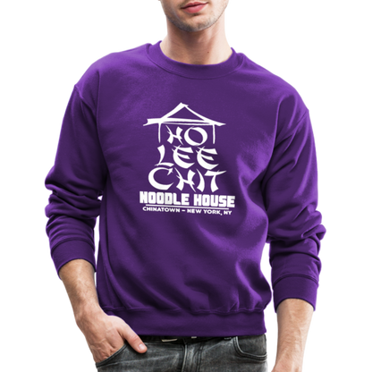 Ho Lee Chit Noodle House (Funny Wordplay) Hoodie - purple