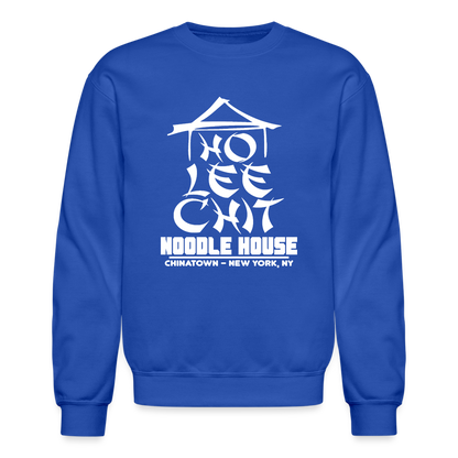 Ho Lee Chit Noodle House (Funny Wordplay) Hoodie - royal blue