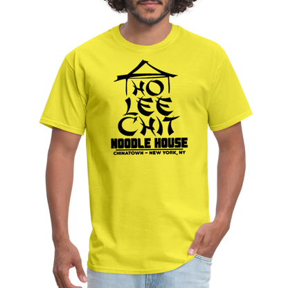 Ho Lee Chit (Noodle House) T-Shirt - yellow