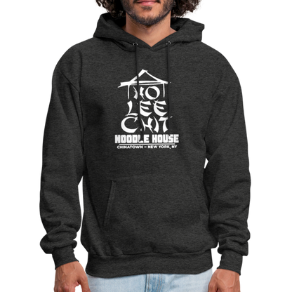 Ho Lee Chit Noodle House (Funny Wordplay) Hoodie - charcoal grey