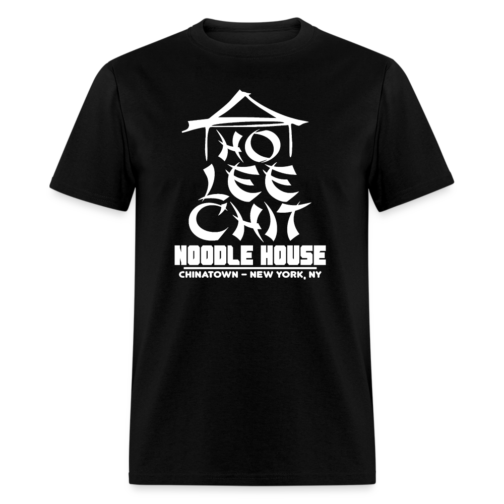 Ho Lee Chit Noodle House (Funny Wordplay) T-Shirt - black