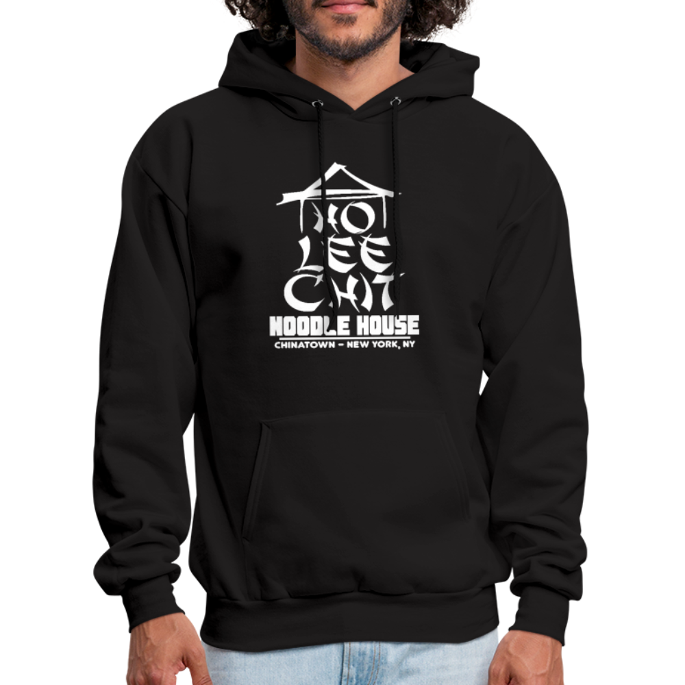 Ho Lee Chit Noodle House (Funny Wordplay) Hoodie - black