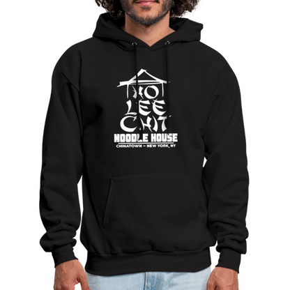 Ho Lee Chit Noodle House (Funny Wordplay) Hoodie - black