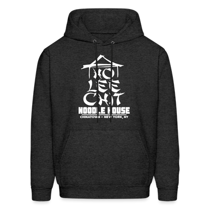 Ho Lee Chit Noodle House (Funny Wordplay) Hoodie - charcoal grey