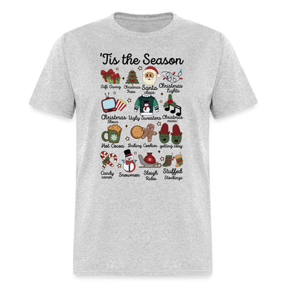 Tis The Season (Christmas) T-Shirt - heather gray