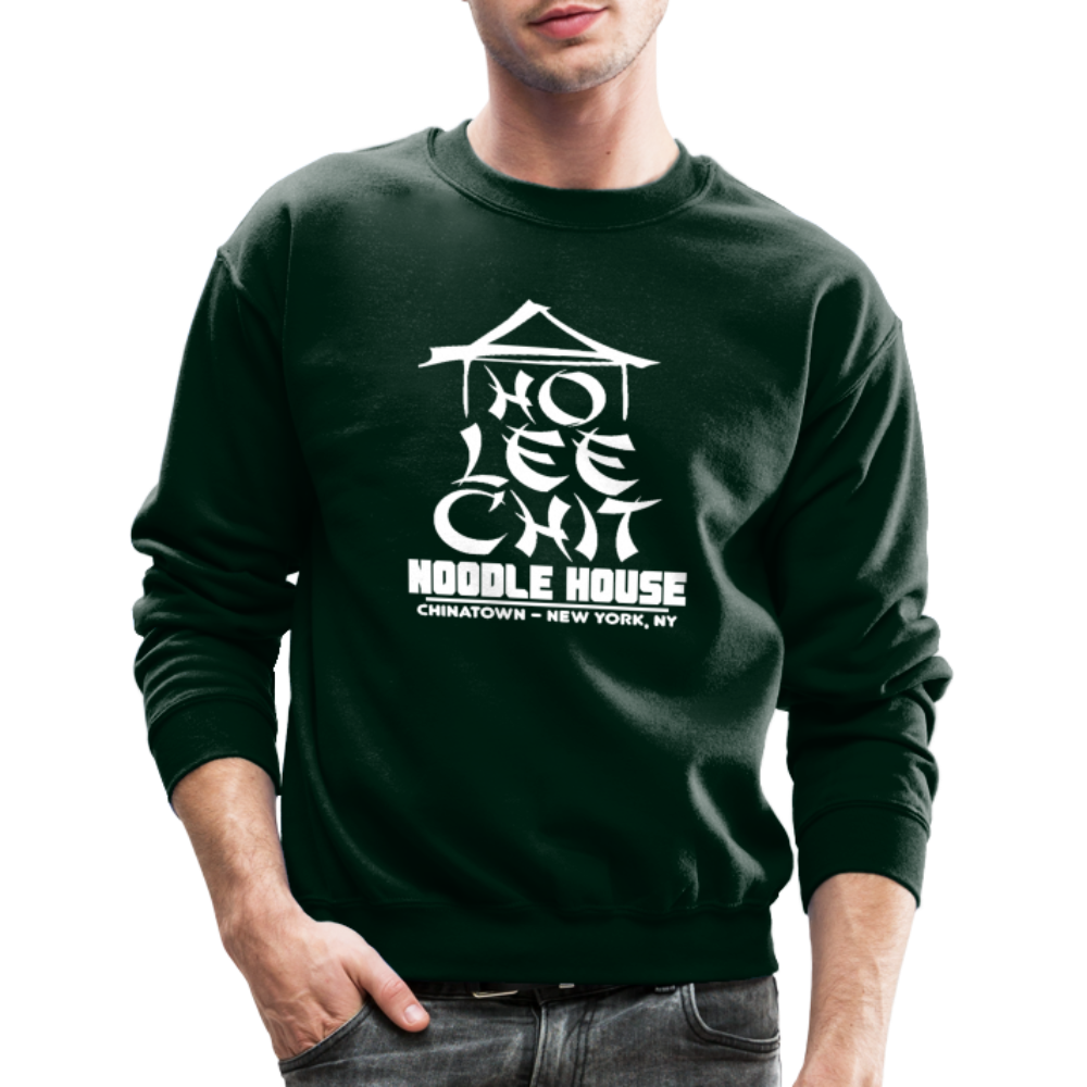 Ho Lee Chit Noodle House (Funny Wordplay) Hoodie - forest green