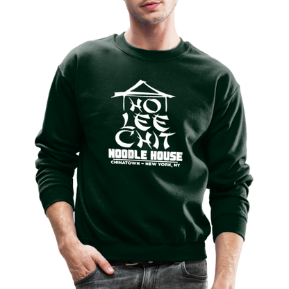 Ho Lee Chit Noodle House (Funny Wordplay) Hoodie - forest green