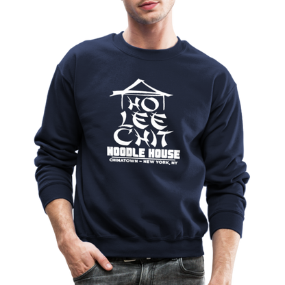 Ho Lee Chit Noodle House (Funny Wordplay) Hoodie - navy