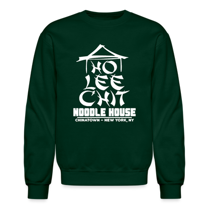 Ho Lee Chit Noodle House (Funny Wordplay) Hoodie - forest green