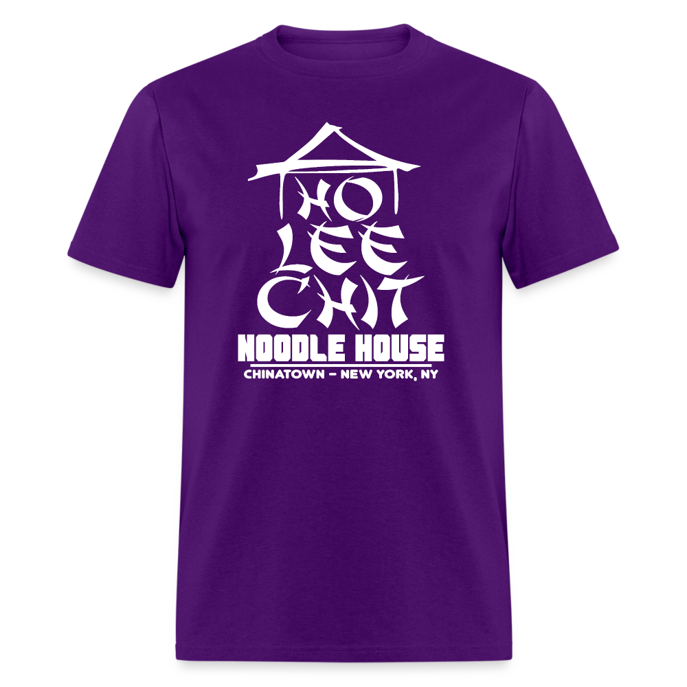 Ho Lee Chit Noodle House (Funny Wordplay) T-Shirt - purple