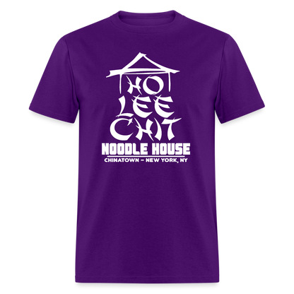 Ho Lee Chit Noodle House (Funny Wordplay) T-Shirt - purple