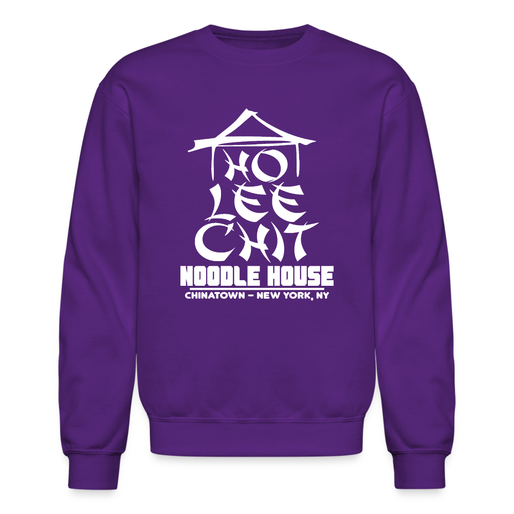 Ho Lee Chit Noodle House (Funny Wordplay) Hoodie - purple