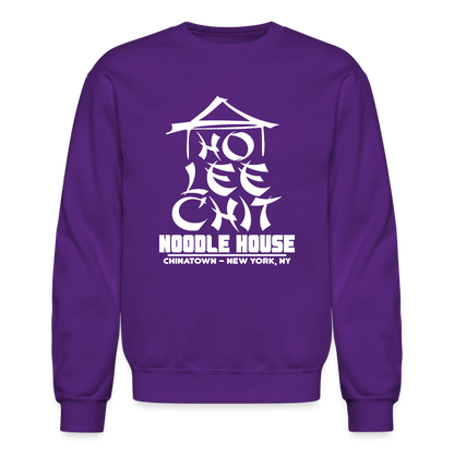 Ho Lee Chit Noodle House (Funny Wordplay) Hoodie - purple