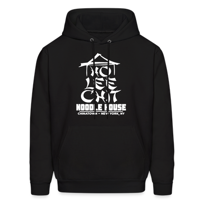 Ho Lee Chit Noodle House (Funny Wordplay) Hoodie - black