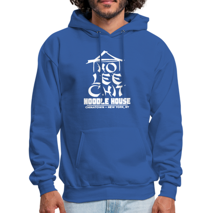 Ho Lee Chit Noodle House (Funny Wordplay) Hoodie - royal blue