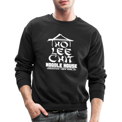 Ho Lee Chit Noodle House (Funny Wordplay) Hoodie - black