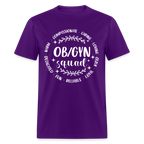 OBGYN Squad T-Shirt (Gynecology) - purple