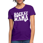 Hockey Mama : Women's T-Shirt