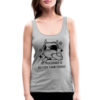 My Milkshake is Better Than Yours Women’s Premium Tank Top (Funny Cow)