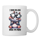 I Have No Idea What I'm Doing Coffee Mug