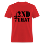 2nd That T-Shirt (AR15 Second Amendment)