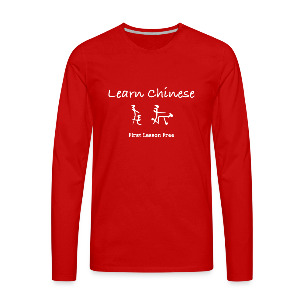 Learn Chinese (Chinese Sex Letters - Adult Humor) Men's Premium Long Sleeve T-Shirt - red