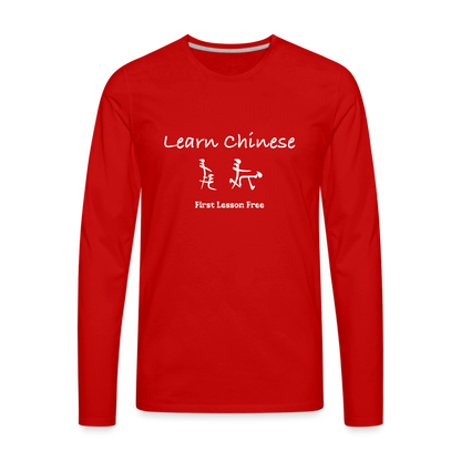 Learn Chinese (Chinese Sex Letters - Adult Humor) Men's Premium Long Sleeve T-Shirt - red