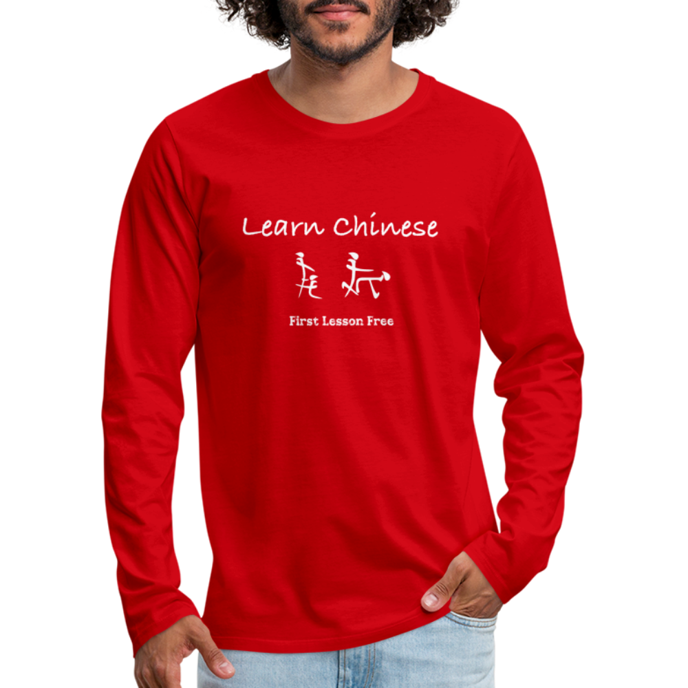 Learn Chinese (Chinese Sex Letters - Adult Humor) Men's Premium Long Sleeve T-Shirt - red