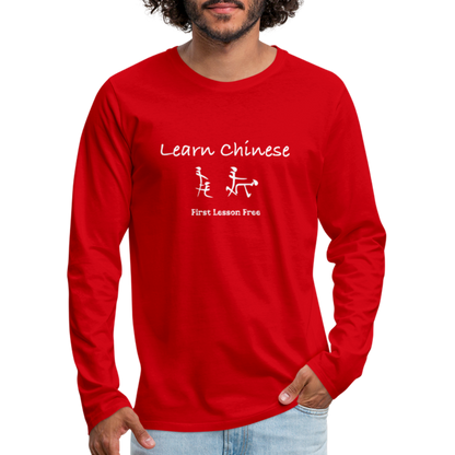 Learn Chinese (Chinese Sex Letters - Adult Humor) Men's Premium Long Sleeve T-Shirt - red