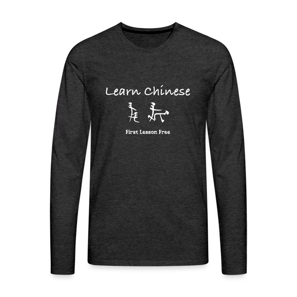 Learn Chinese (Chinese Sex Letters - Adult Humor) Men's Premium Long Sleeve T-Shirt - charcoal grey