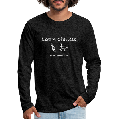 Learn Chinese (Chinese Sex Letters - Adult Humor) Men's Premium Long Sleeve T-Shirt - charcoal grey