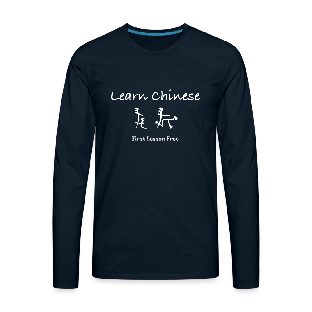 Learn Chinese (Chinese Sex Letters - Adult Humor) Men's Premium Long Sleeve T-Shirt - deep navy