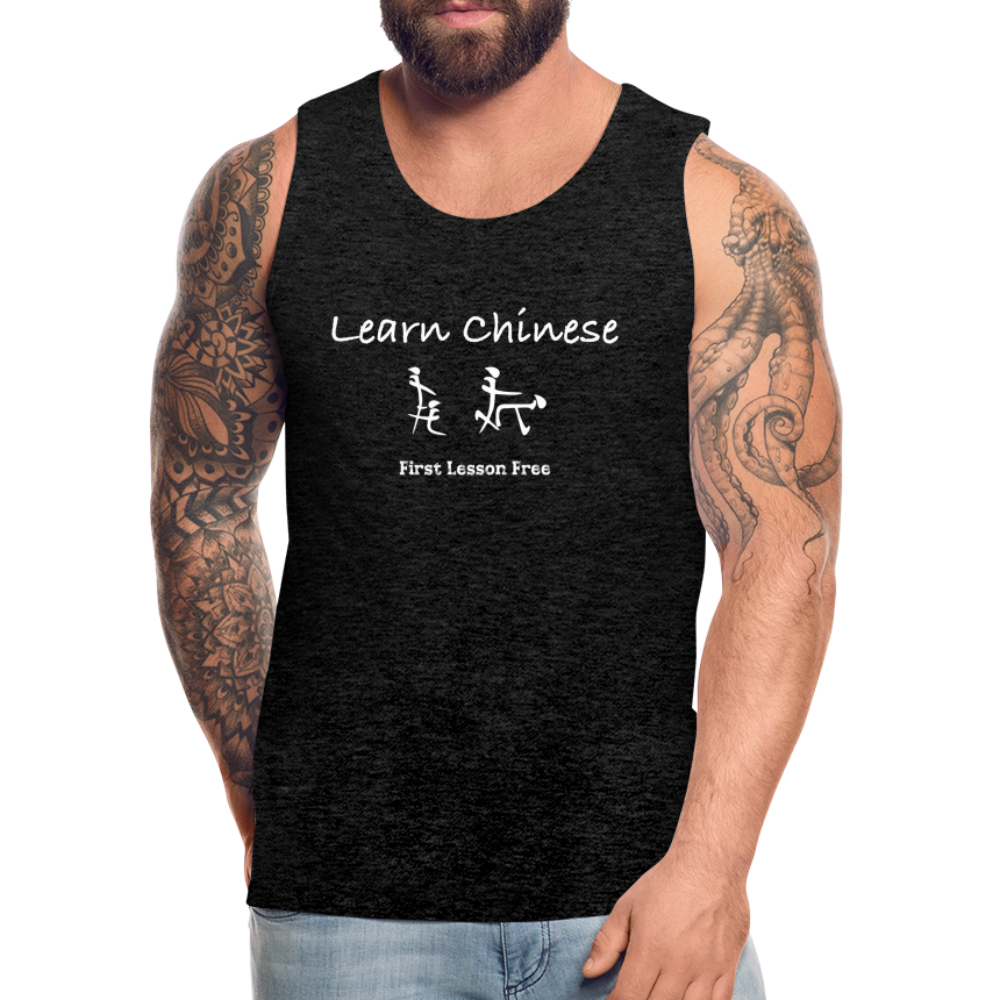 Learn Chinese (Chinese Sex Letters - Adult Humor) Men’s Premium Tank Top - charcoal grey
