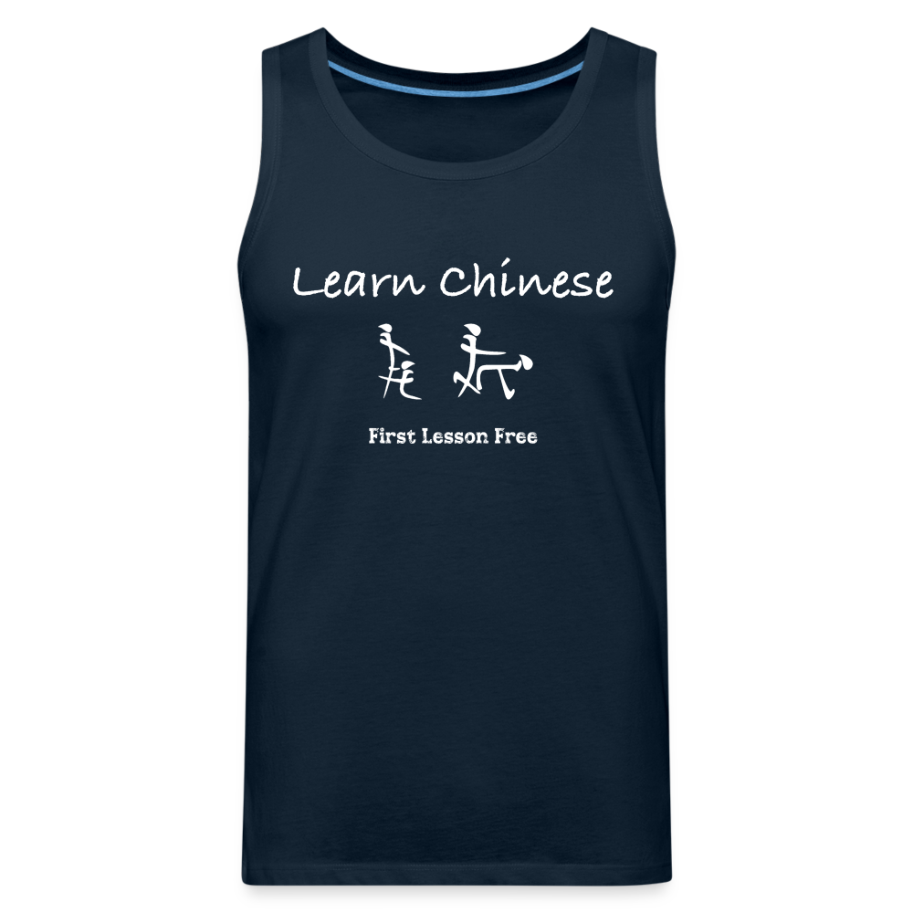 Learn Chinese (Chinese Sex Letters - Adult Humor) Men’s Premium Tank Top - deep navy