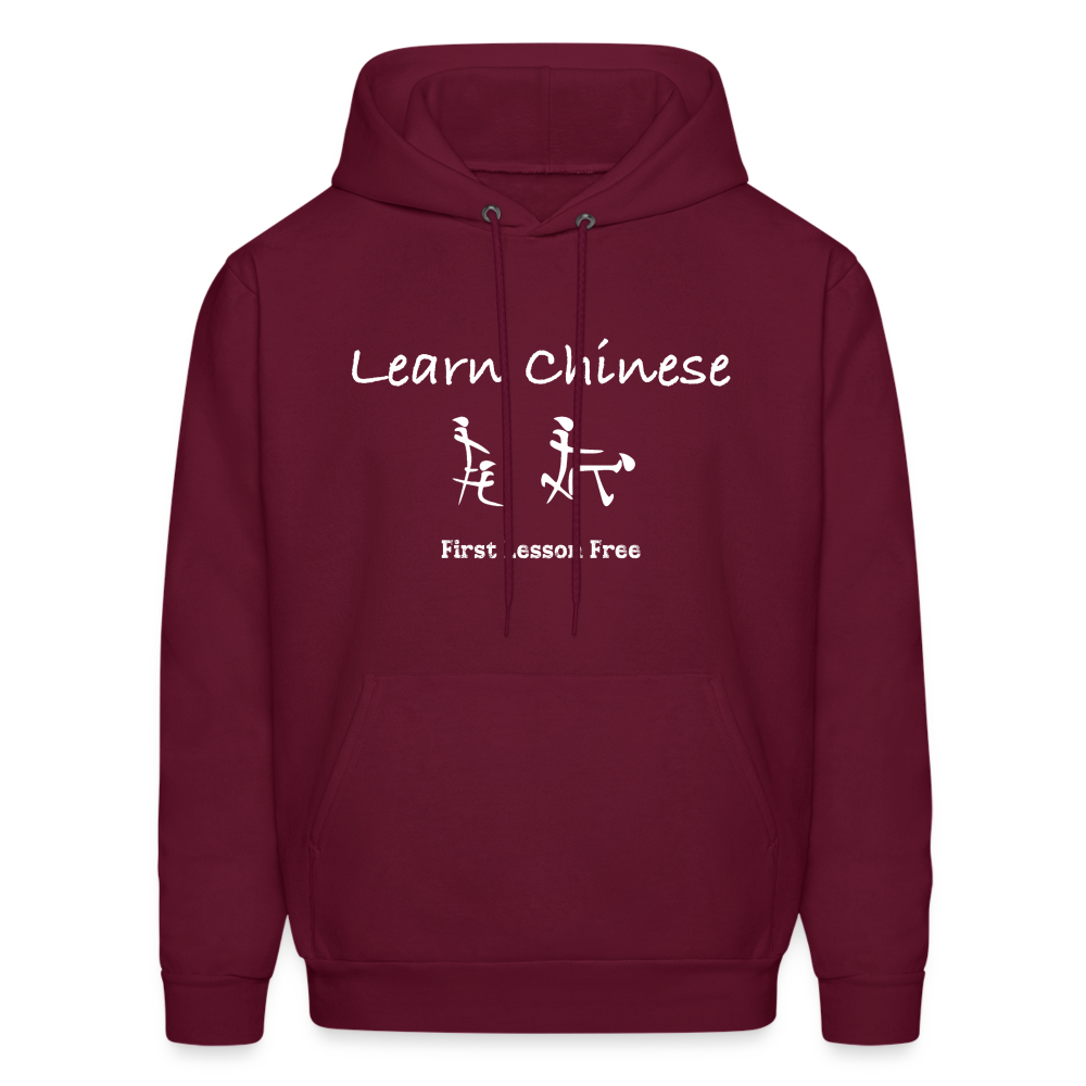 Learn Chinese (Chinese Sex Letters - Adult Humor) Hoodie - burgundy