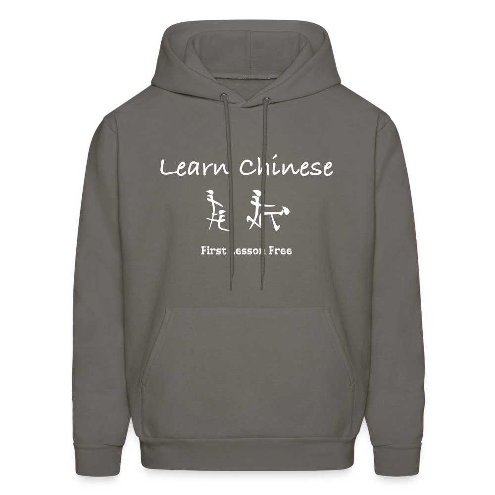 Learn Chinese (Chinese Sex Letters - Adult Humor) Hoodie - asphalt gray