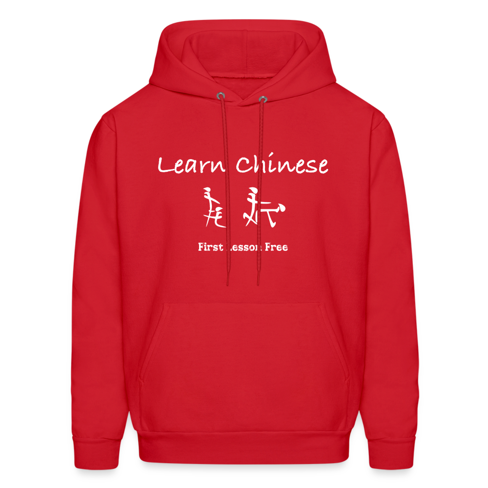 Learn Chinese (Chinese Sex Letters - Adult Humor) Hoodie - red