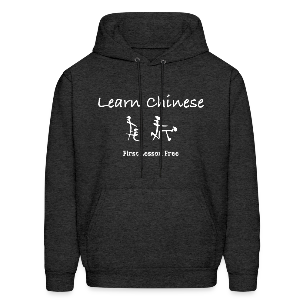 Learn Chinese (Chinese Sex Letters - Adult Humor) Hoodie - charcoal grey