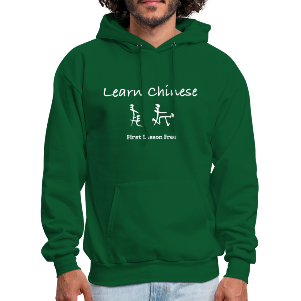 Learn Chinese (Chinese Sex Letters - Adult Humor) Hoodie - forest green