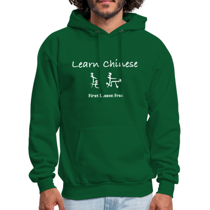 Learn Chinese (Chinese Sex Letters - Adult Humor) Hoodie - forest green