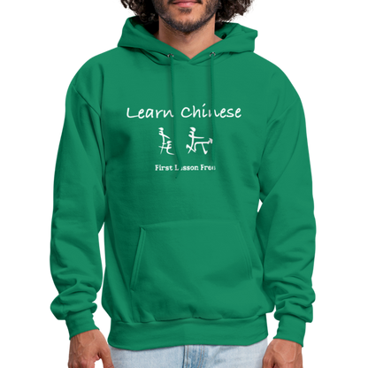 Learn Chinese (Chinese Sex Letters - Adult Humor) Hoodie - kelly green