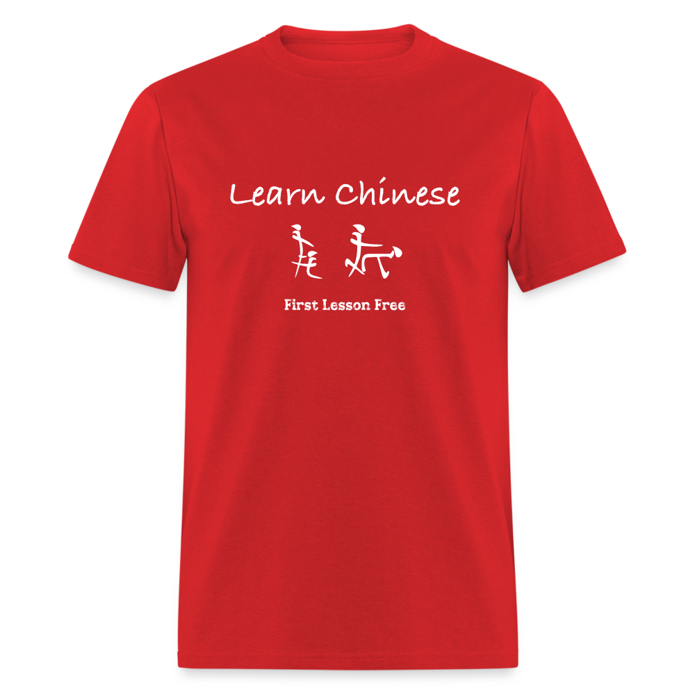 Learn Chinese (Chinese Sex Letters - Adult Humor) T-Shirt - red